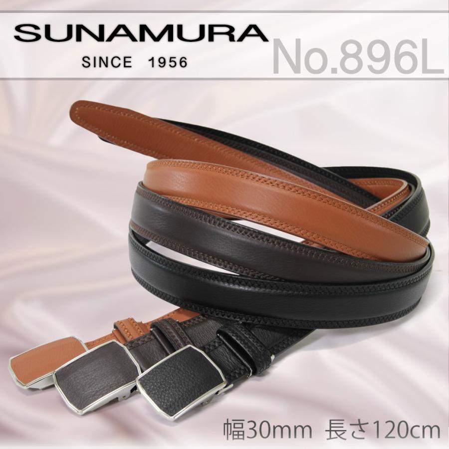 ベルト メンズ ブランド 穴なし 無段階 ビジネス メンズベルト 本革 Sunamura スナムラ 紳士ベルト レザー 牛革 フィットバックル 日本製 ビジネス 6l Suna ビジネスバッグ 財布のユキオラボ 通販 Yahoo ショッピング