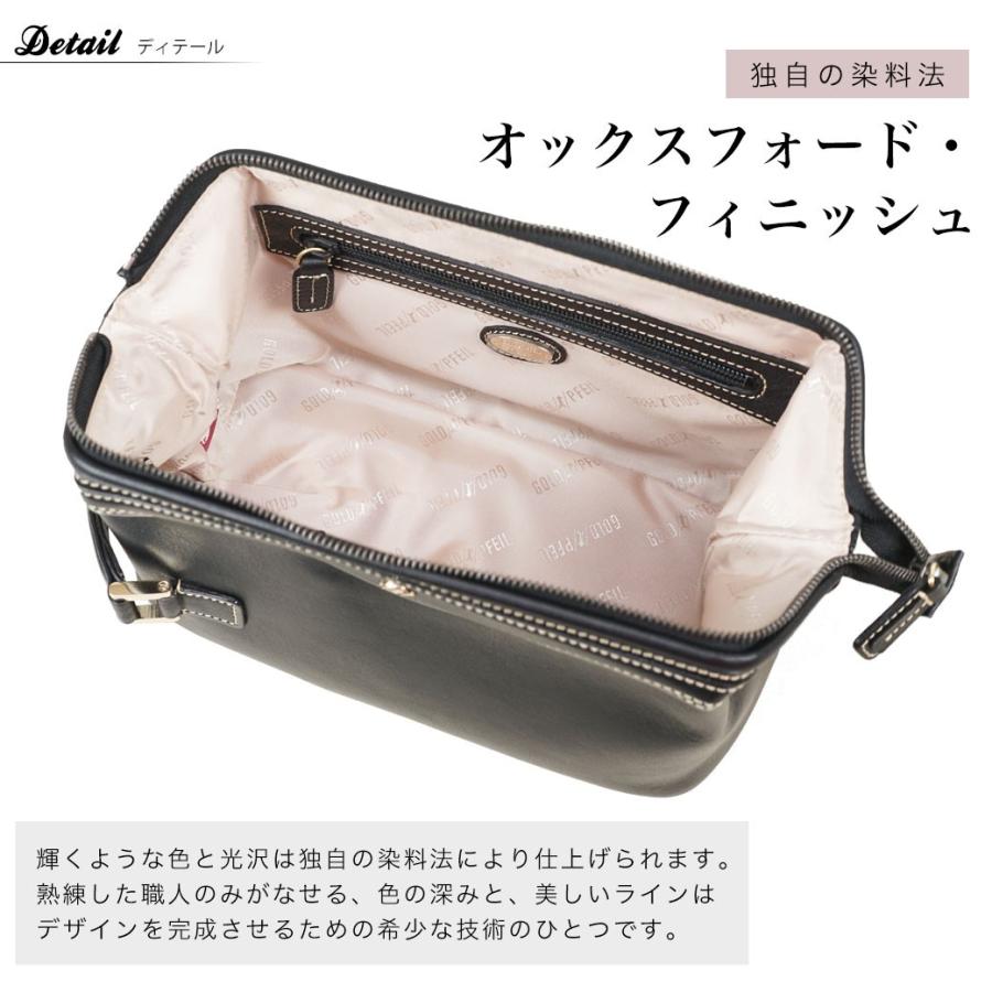 セカンドバッグ メンズ 本革 ブランド クラッチバッグ レザー ビジネスバッグ ゴールドファイル オックスフォード レザー 日本製 メンズセカンドバックの画像