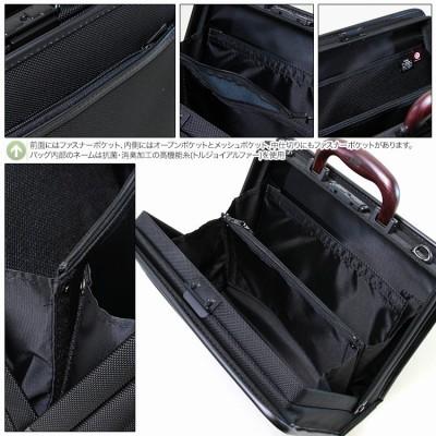 KANZAN ダレスバッグ メンズ 2Way 斜めがけ 日本製 ビジネス