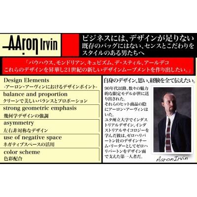 ビジネスバッグ メンズ 革 A4 ブリーフケース ブランド 本革 2Way 斜めがけ Aaron Irvin アーロン・アーヴィン 2WAY 40代 50代の画像