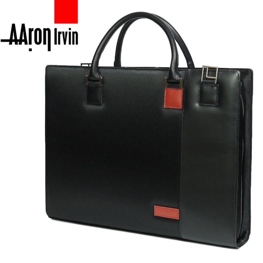 レザービジネスバッグ B4ダブルルーム / FUJITAKA（フジタカ）公式