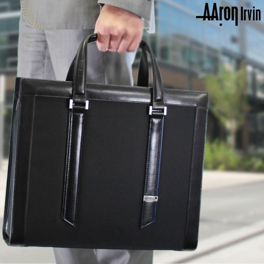 【アーロン・アーヴィン】本革ブリーフケース｜ブラック｜薄型×軽量ビジネスバッグ 楽天市場】アーロン・アーヴィン ビジネスバッグ AAron Irvin