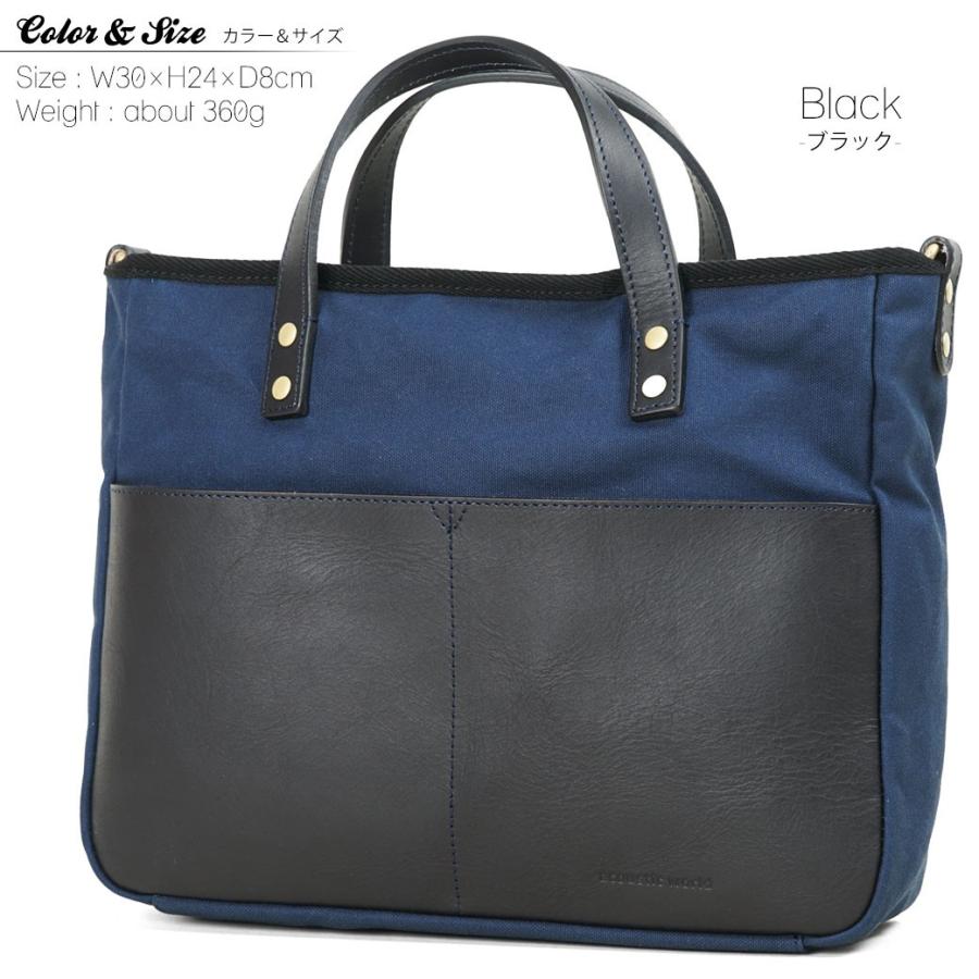 トートバッグ メンズ 帆布 キャンバス 布 日本製 acoustic world