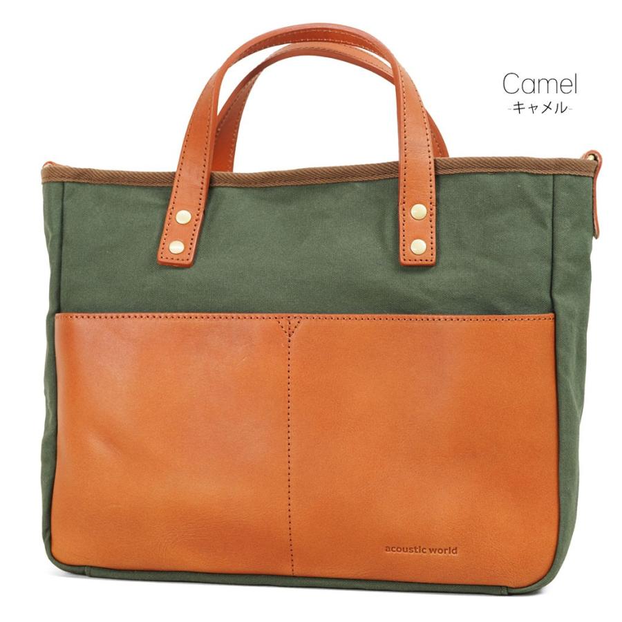 トートバッグ メンズ 帆布 キャンバス 布 日本製 acoustic world