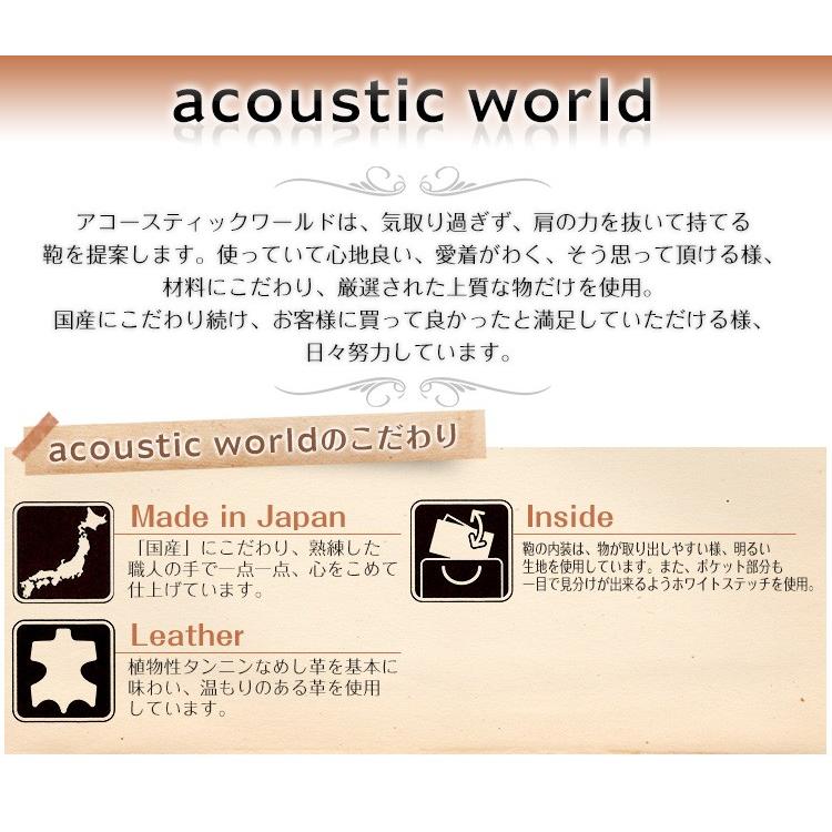 ビジネスバッグ メンズ A4 ブリーフケース ブランド 2Way 斜めがけ acoustic world アコースティック・ワールド ベンタイル 日本製 40代 50代｜yukio-labo｜06