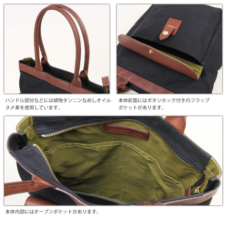Acoustic（アコースティック） トートバッグ メンズ 大きめ 日本製 A4