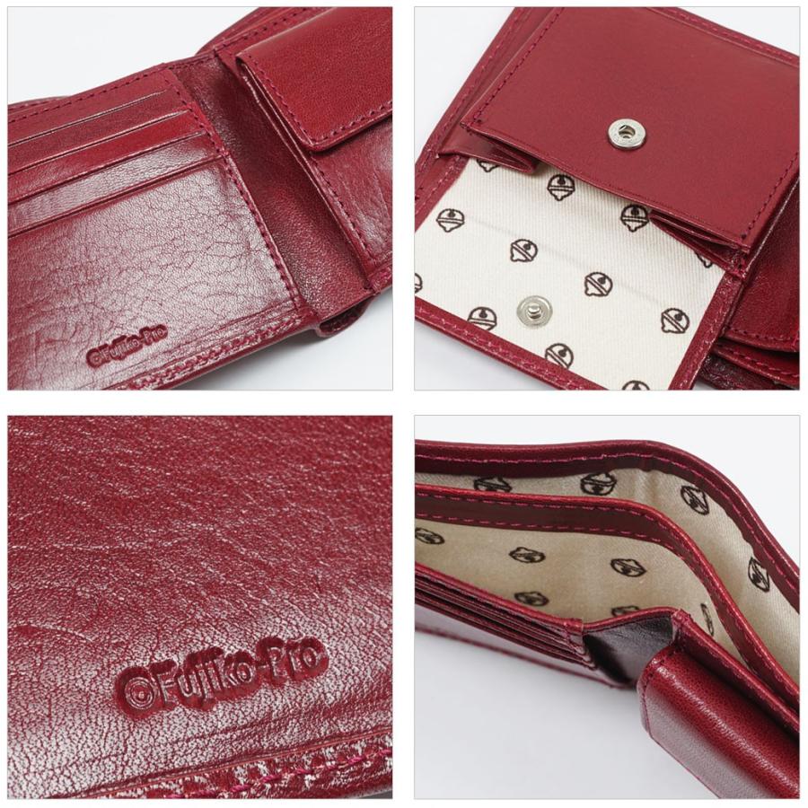 ドラえもん 二つ折り財布メンズ 革 ブランド 小銭入れ 本革 I M Doraemon アイム ドラえもん イタリアンレザー 財布 メンズ 財布 Dor 2 Suna ビジネスバッグ 財布のユキオラボ 通販 Yahoo ショッピング