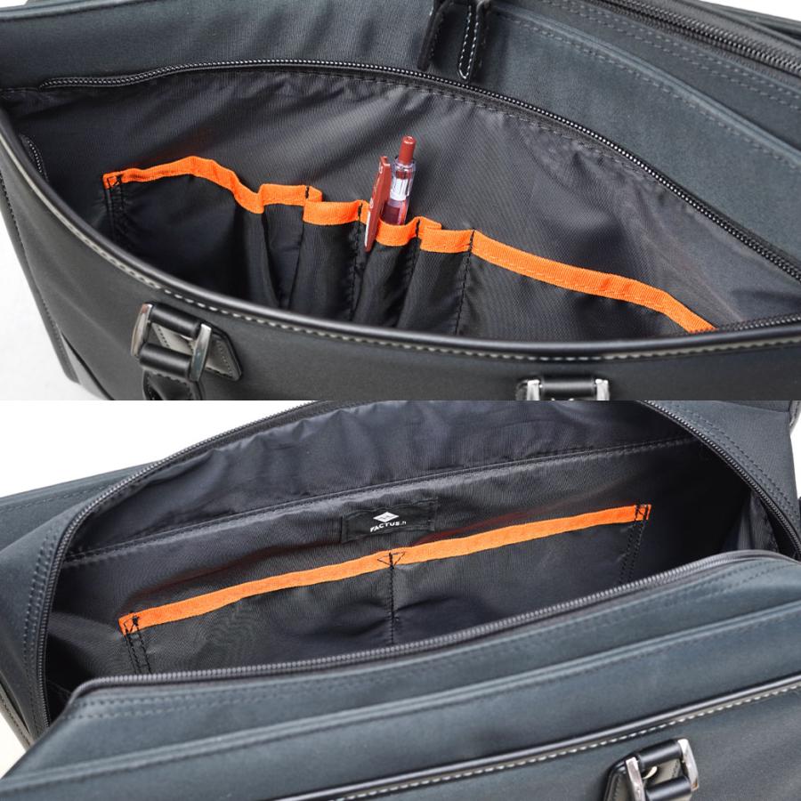 ビジネスバッグ メンズ 大容量 厚マチ FACTUS.h ファクタス オム 2way