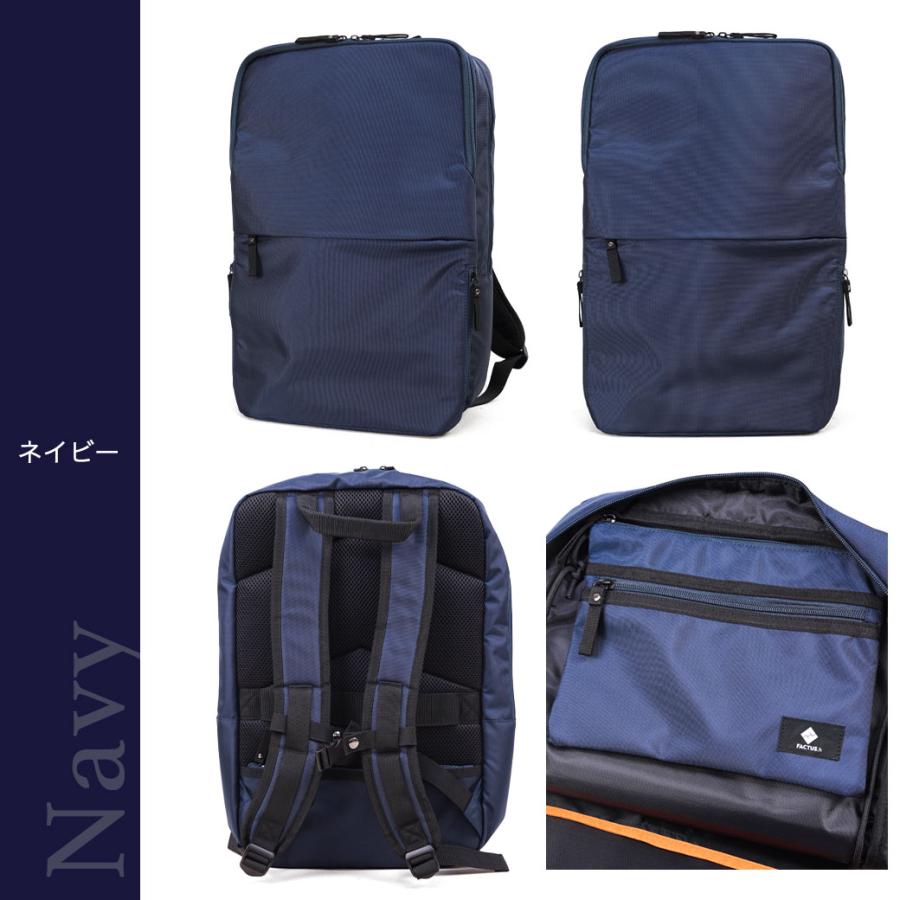 リュック メンズ ビジネス 通勤 FACTUS.h ファクタス オム スクエア B4