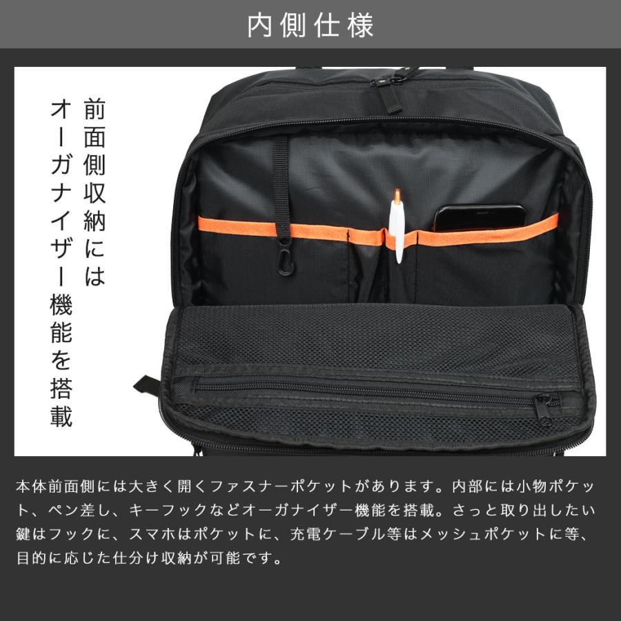 リュック メンズ ビジネス 通勤 FACTUS.h ファクタス オム スクエア B4
