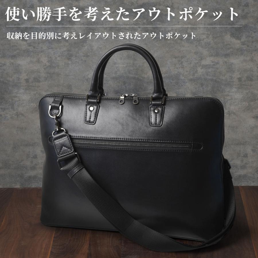 ビジネスバッグ メンズ FACTUS.h ファクタスオム 本革 防水レザー A4