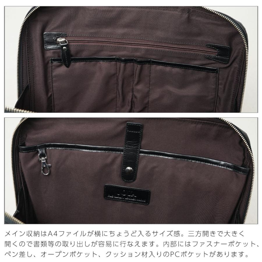 ビジネスバッグ メンズ 本革 A4 ブリーフケース JOYA ジョヤ