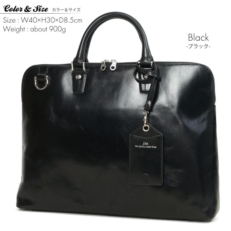 ビジネスバッグ メンズ 本革 A4 ブリーフケース JOYA ジョヤ 2way ショルダーバッグ 横型 ビジネスバック :j4202-joya: ビジネスバッグ 財布のユキオラボ - 通販 - Yahoo!ショッピング ビジネスバッグ メンズ 本革 A4 ブリーフケース JOYA ジョヤ 2way ショルダーバッグ 横型 ビジネスバック :j4202-joya: ビジネスバッグ 財布のユキオラボ - 通販 - Yahoo!ショッピング