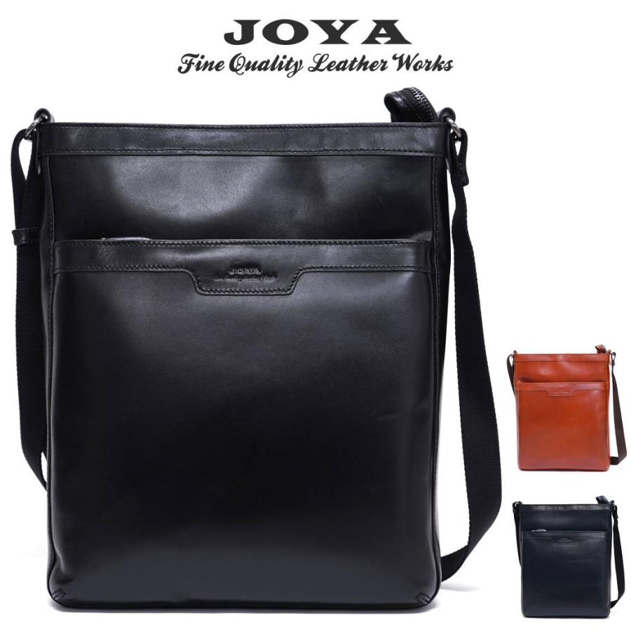 上質 ショルダーバッグ メンズ 革 本革 Joya ジョヤ ベジタブルタンニンレザー バングラデシュ 斜めがけ バッグ 肩掛け 本革 レザー セールoff Www Superavila Com