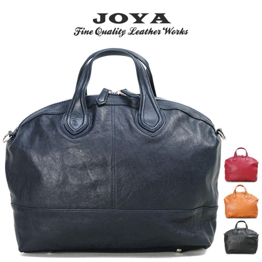 ボストンバッグ 旅行 ビジネスバッグ 本革 Mサイズ Joya ジョヤ 2way レザー シンプル メンズ 出張 ゴルフ 小旅行 ボストンバッグ J4530 Joya ビジネスバッグ 財布のユキオラボ 通販 Yahoo ショッピング