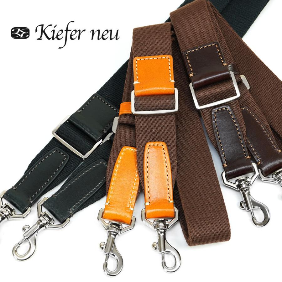 ショルダーベルト 単品 交換用 メンズ Kiefer neu キーファーノイ Ciao チャオ 革付属  ストラップ ベルト 肩紐 肩掛け 斜めがけ イタリアンレザー｜yukio-labo