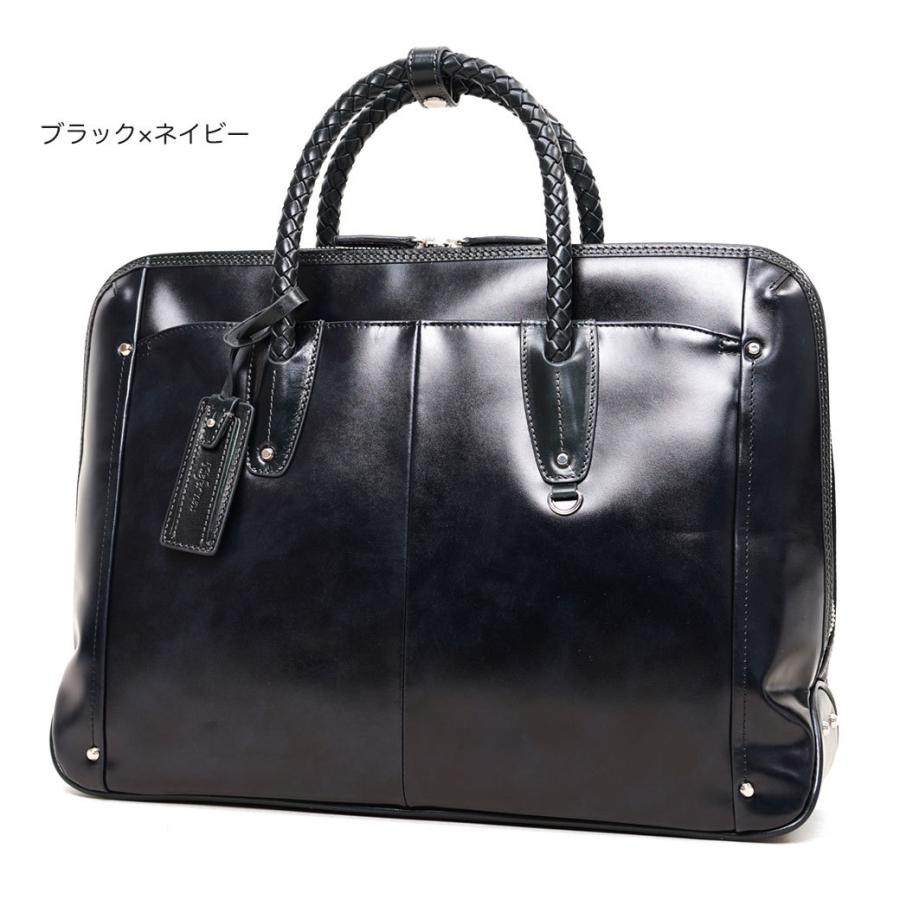 ビジネスバッグ メンズ 本革 B4 Kiefer neu キーファーノイ Ciao