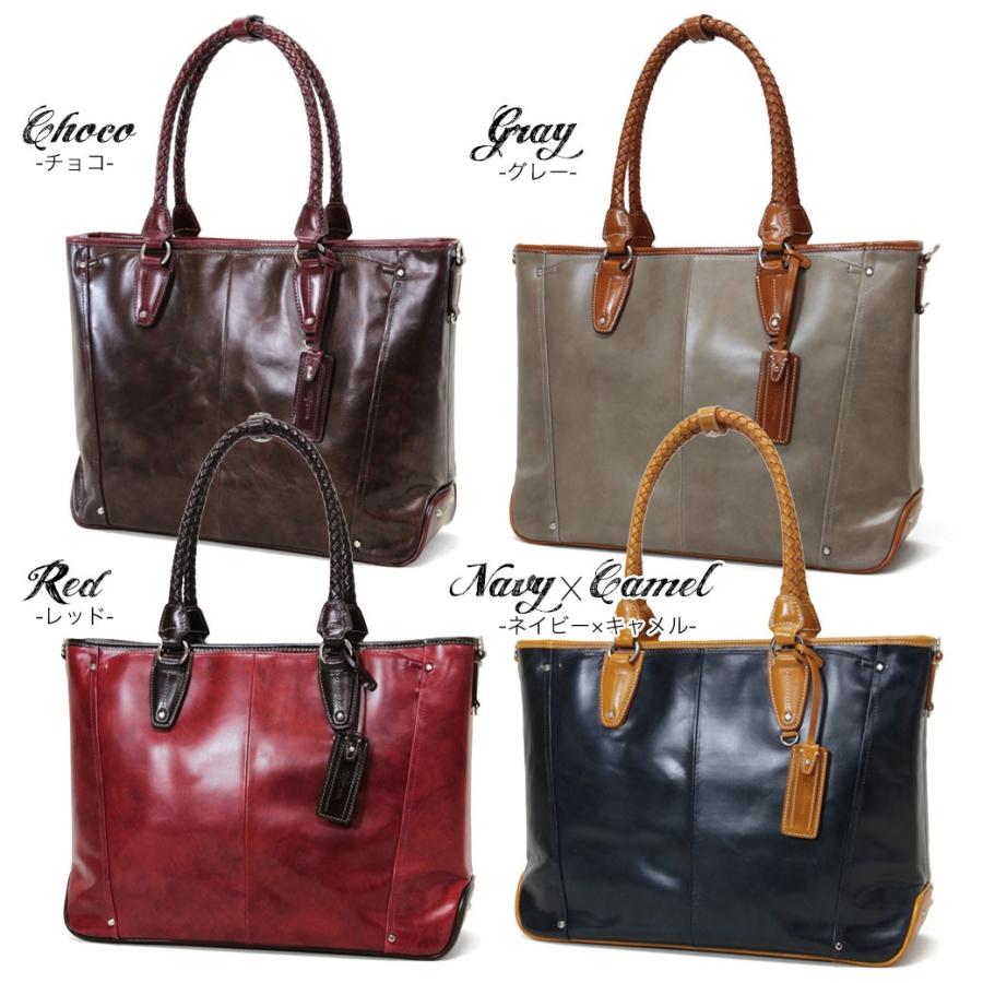 トートバッグ メンズ 本革 大きめ 2way 斜めがけ 通勤 キーファーノイ チャオ ビジネスバッグ 革 イタリアンレザー ブランド 送料無料 Kfn1608c Matsu ビジネスバッグ 財布のユキオラボ 通販 Yahoo ショッピング