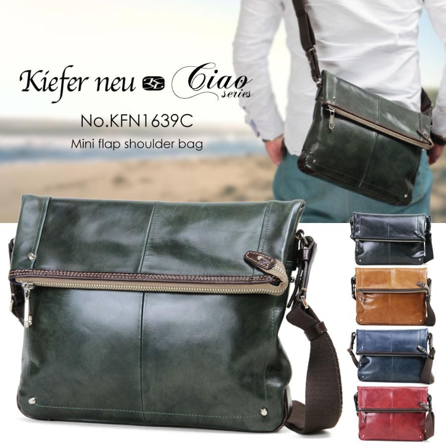 ショルダーバッグ メンズ 革 軽量 ブランド Kiefer Neu キーファーノイ Ciao チャオ 斜めがけバッグ 本革 レザー イタリアンレザー メンズショルダーバッグ Kfn1639c Matsu ビジネスバッグ 財布のユキオラボ 通販 Yahoo ショッピング