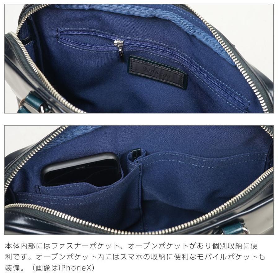 【新品】　キーファーノイ　ビジネスバッグ 　ネイビー 楽天市場】【3日間限定 最大41倍】 キーファーノイ ブリーフ