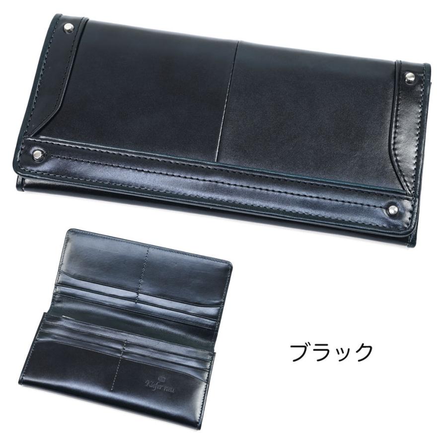 長財布 メンズ 本革 Kiefer neu キーファーノイ Ciao チャオ 長
