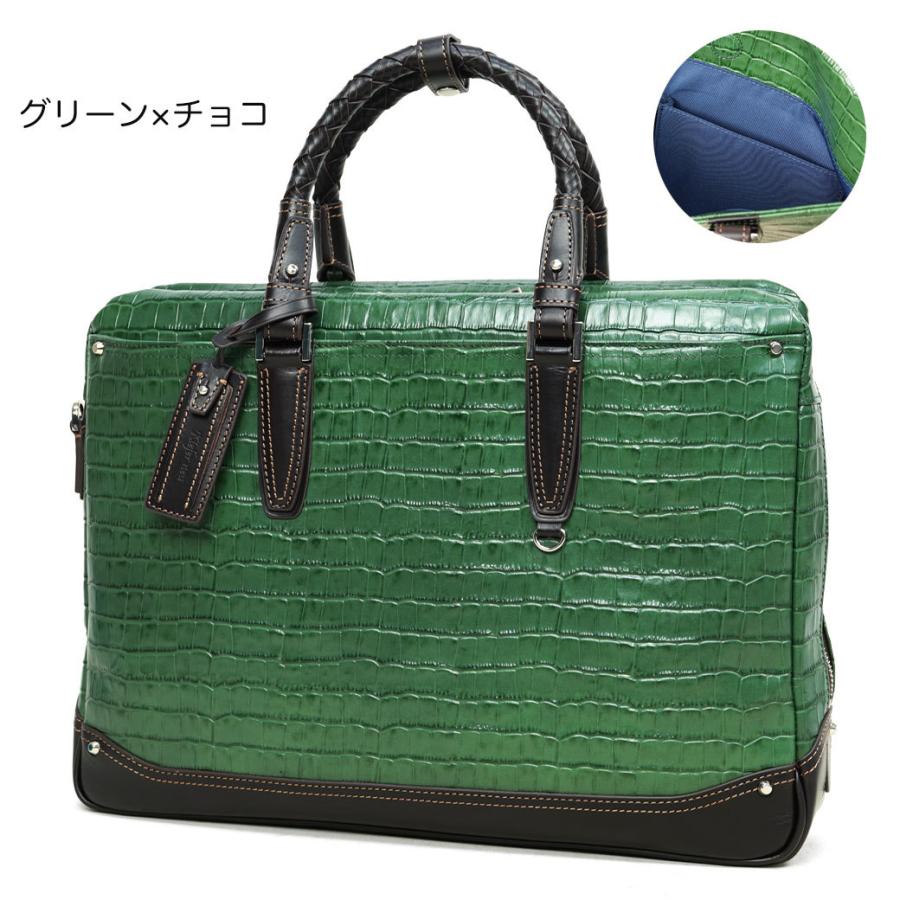 ビジネスバッグ メンズ 本革 B4 Kiefer neu キーファーノイ