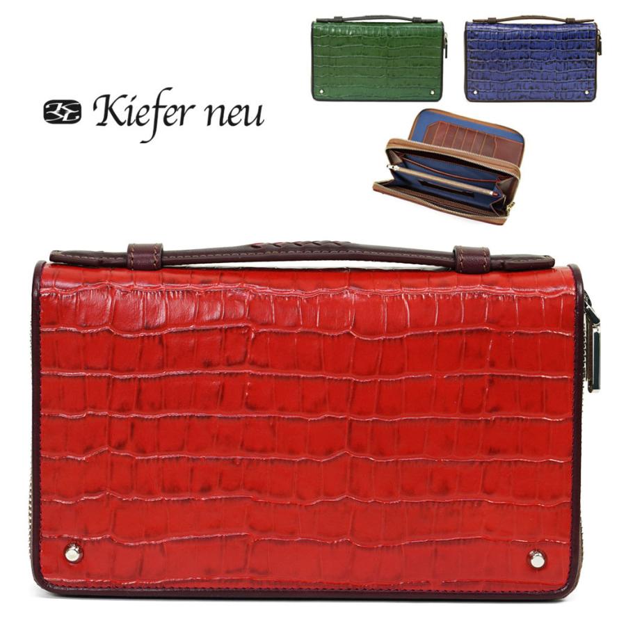 オーガナイザー 長財布 メンズ ラウンドファスナー 本革 Kiefer neu 