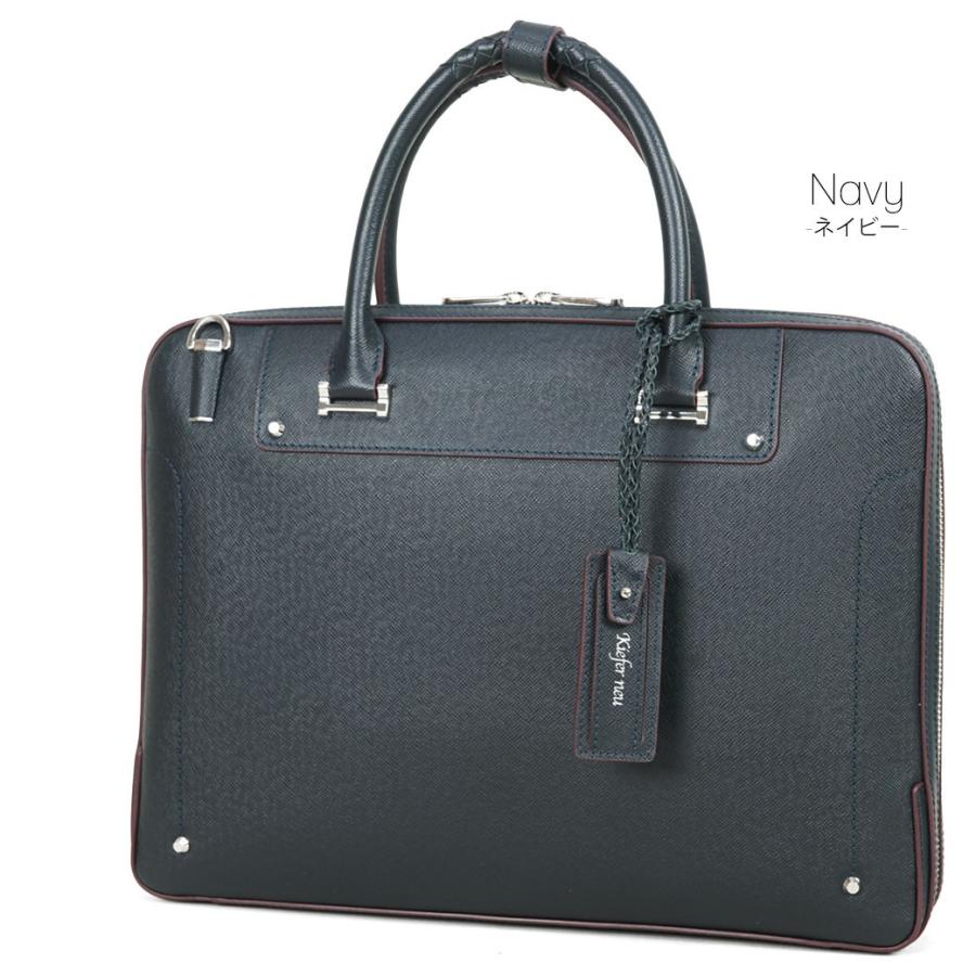 【美品】Kiefer neu 本革 ブリーフケース B5 キーファーノイ Kiefer neu ブリーフケース メンズ レディース