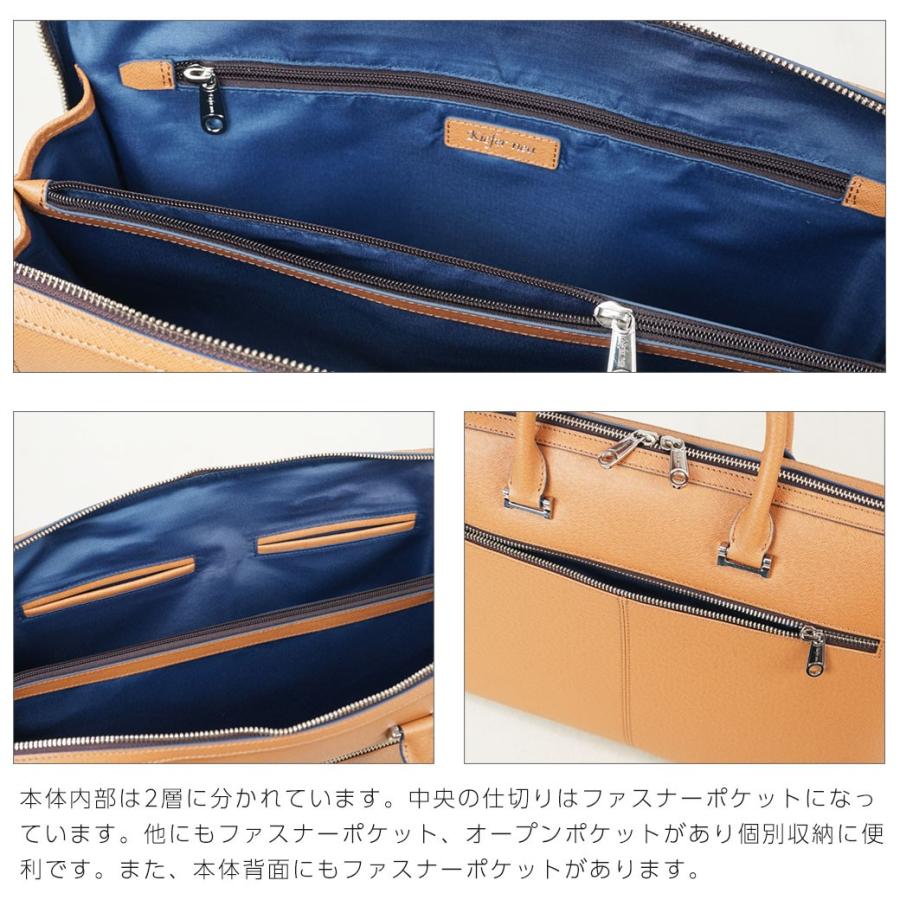 ビジネスバッグ メンズ 革 A4 B4 ブリーフケース ブランド 本革