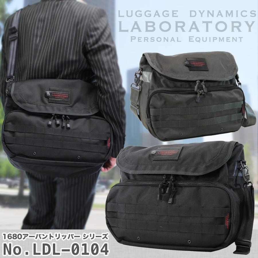 ショルダーバッグ メンズ A4 軽量 ブランド 日本製 LUGGAGE DYNAMICS