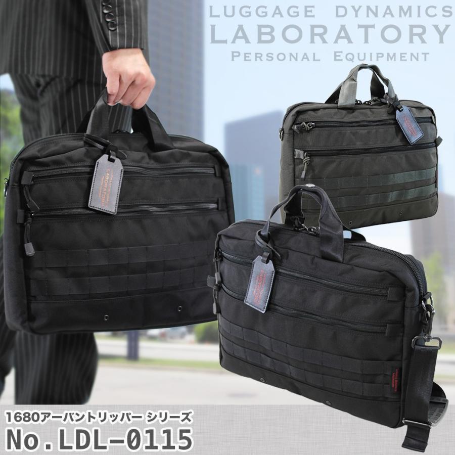 ビジネスバッグ メンズ A4 ブリーフケース ブランド 2Way 斜めがけ