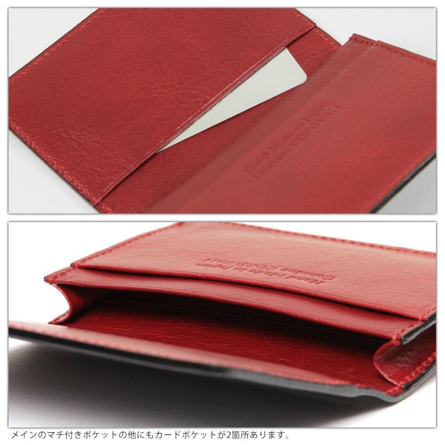 名刺入れ メンズ 本革 Sunamura スナムラ ジャパンコードバン 名刺ケース レザー コードバン 馬革 日本製 名刺入れ 革 名刺いれ 名刺入れ ブランド 送料無料 Ly1002 Suna ビジネスバッグ 財布のユキオラボ 通販 Yahoo ショッピング