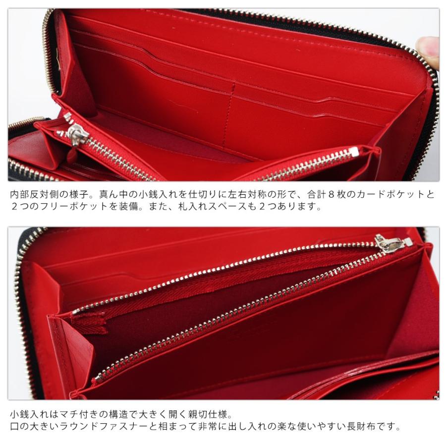 ワンピなど最旬ア ファスナー 本革 ブランド 長財布メンズ リベロ ラウンドファスナー長財布 送料無料 エレファント 送料無料 小銭入れ付き 出しやすい 小銭 財布 レザー リベロ Libero 象革 財布