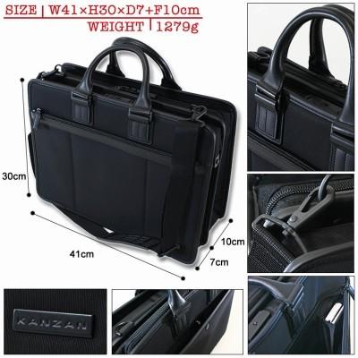 ダレスバッグ メンズ 日本製 A4 ビジネスバッグ ブランド KANZAN カンザン ナンゴウ ナイロン 2Way 斜めがけ 2ルーム 三方開き 豊岡 40代 50代の画像