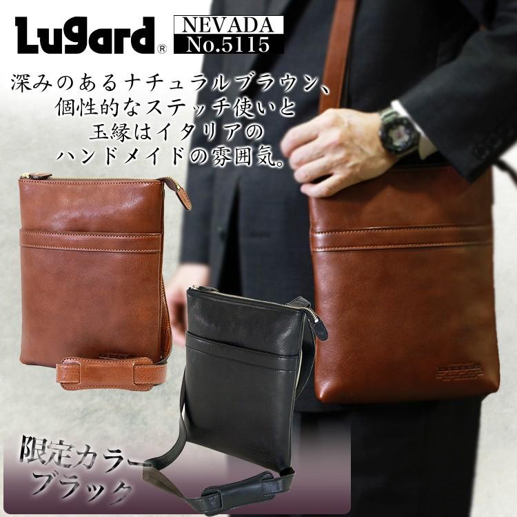ショルダーバッグ メンズ 革 軽量 ブランド 日本製 Lugard ラガード Nevada ネヴァダ 斜めがけバッグ 本革 レザー 青木鞄 メンズショルダーバッグ 送料無料 Nevada5115 Ao ビジネスバッグ 財布のユキオラボ 通販 Yahoo ショッピング