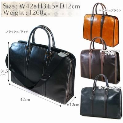 ビジネスバッグ ブリーフケース メンズ INDEED(インディード)LEGARE  