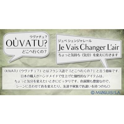 パスケース メンズ 革 icカード OUVATU? ウヴァチュ？ Buono 定期入れ リール付き 高校生 ヴォーノ カードケース 本革 レザー 日本製 icカード 40代 50代｜yukio-labo｜05