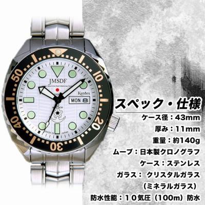 腕時計 クォーツ KENTEX（ケンテックス）JSDF(自衛省モデル) メンズ 40代 50代｜yukio-labo｜03