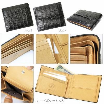 ゴダン GODANE クロコダイル本革 折り財布 GODANE ゴダン 本革 クロコダイル メンズ 二つ折り財布 黒