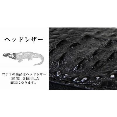 長財布メンズ ブランド 本革 ファスナー クロコダイル 小銭 出しやすい  