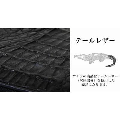 長財布メンズ ブランド 本革 ファスナー クロコダイル 小銭入れ付き 出しやすい GODANE ゴダン レザー ワニ革 財布 小銭入れ付き 40代 50代の画像