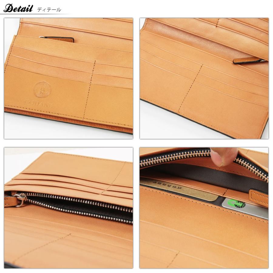 長財布メンズ ブランド 本革 クロコダイル GODANE ゴダン レザー ワニ