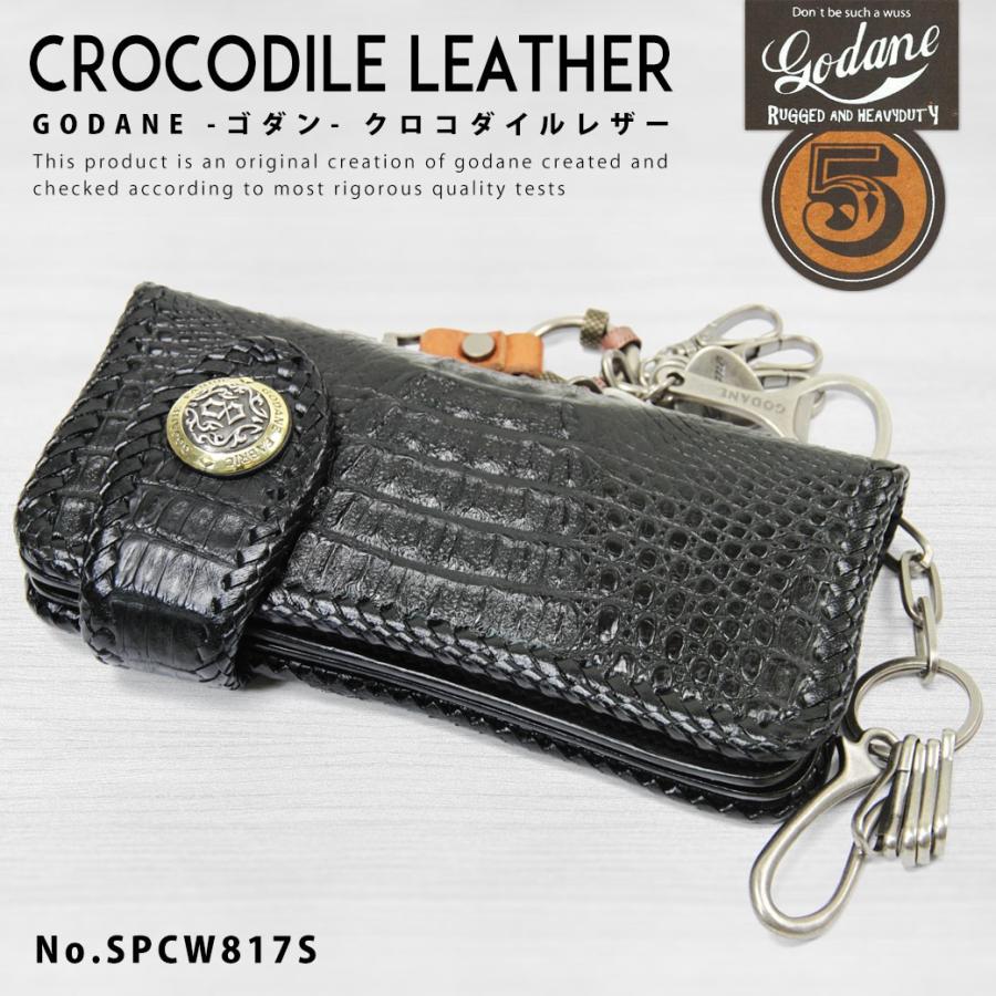 長財布メンズ チェーン ブランド 本革 クロコダイル Godane ゴダン レザー ワニ革 財布 小銭 出しやすい 小銭入れ付き 送料無料 Spcw817s Erg ビジネスバッグ 財布のユキオラボ 通販 Yahoo ショッピング