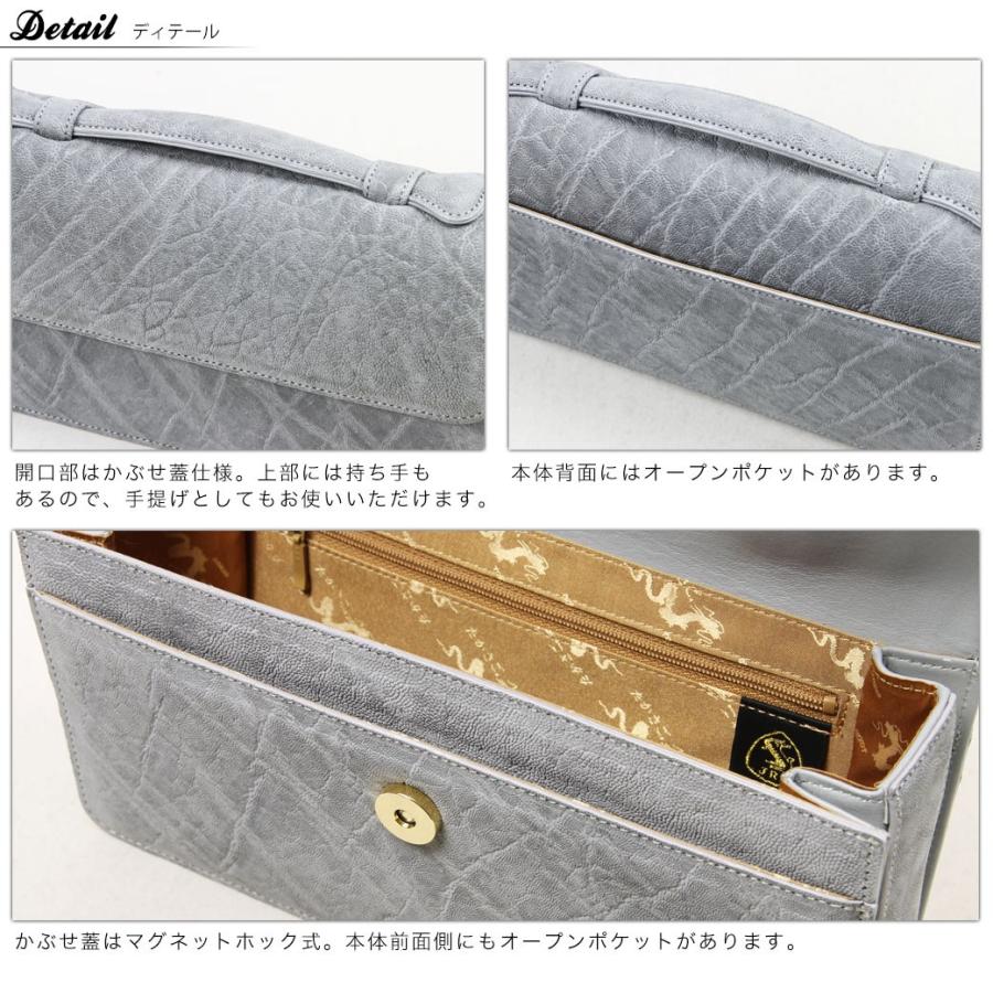 《送料込》 セカンドバッグ メンズ エキゾチックレザー Elephant（エレファントレザー）クラッチバッグ セカンドバック 本革 A4未満 横型 軽量 日本製 40代 50代 【ZYX1581845910】(57750円)