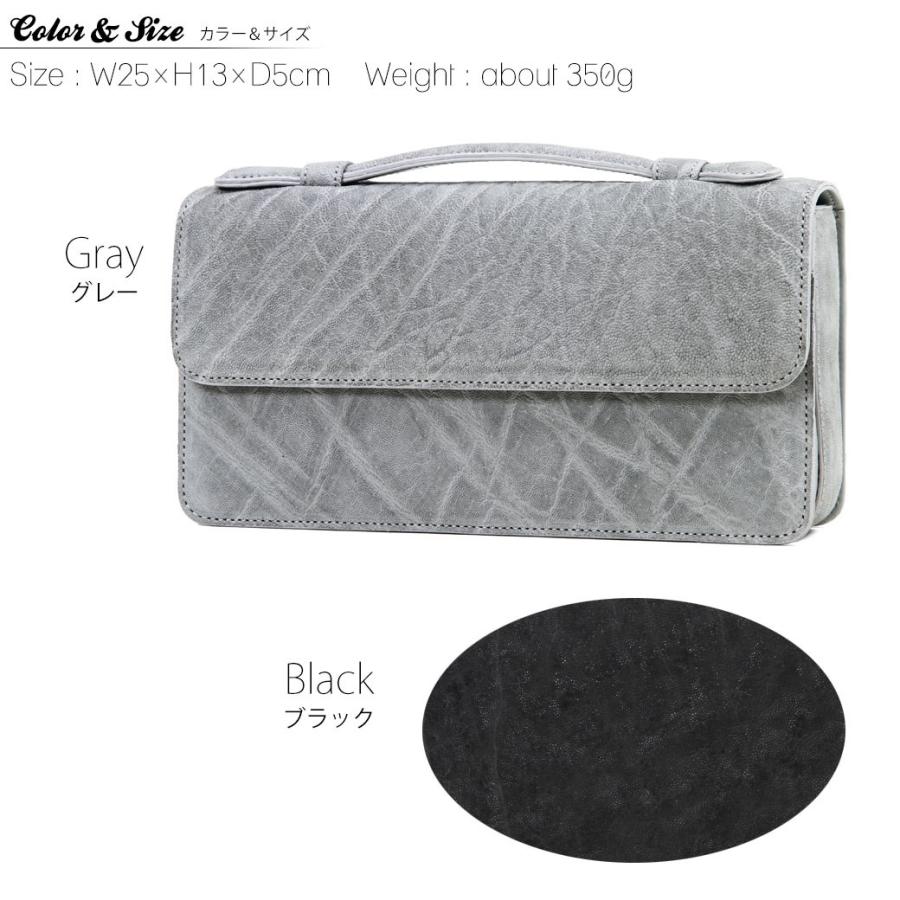 《送料込》 セカンドバッグ メンズ エキゾチックレザー Elephant（エレファントレザー）クラッチバッグ セカンドバック 本革 A4未満 横型 軽量 日本製 40代 50代 【ZYX1581845910】(57750円)