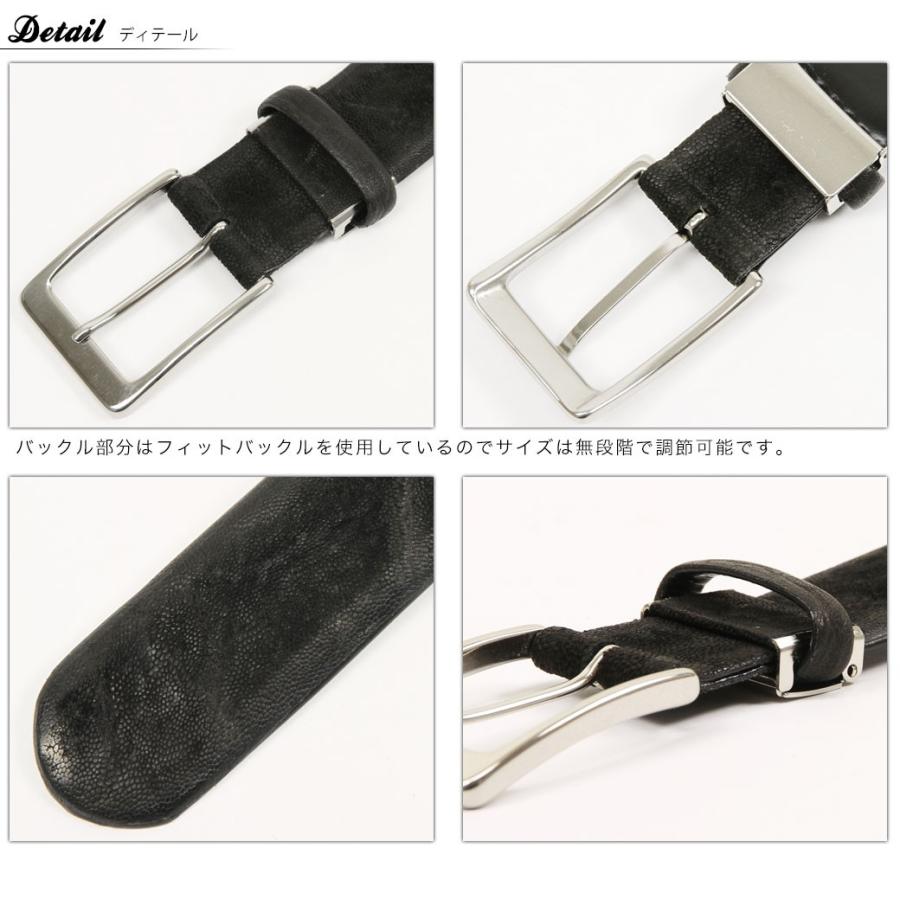 ベルト メンズ ブランド メンズベルト 本革 象革 ビジネス
