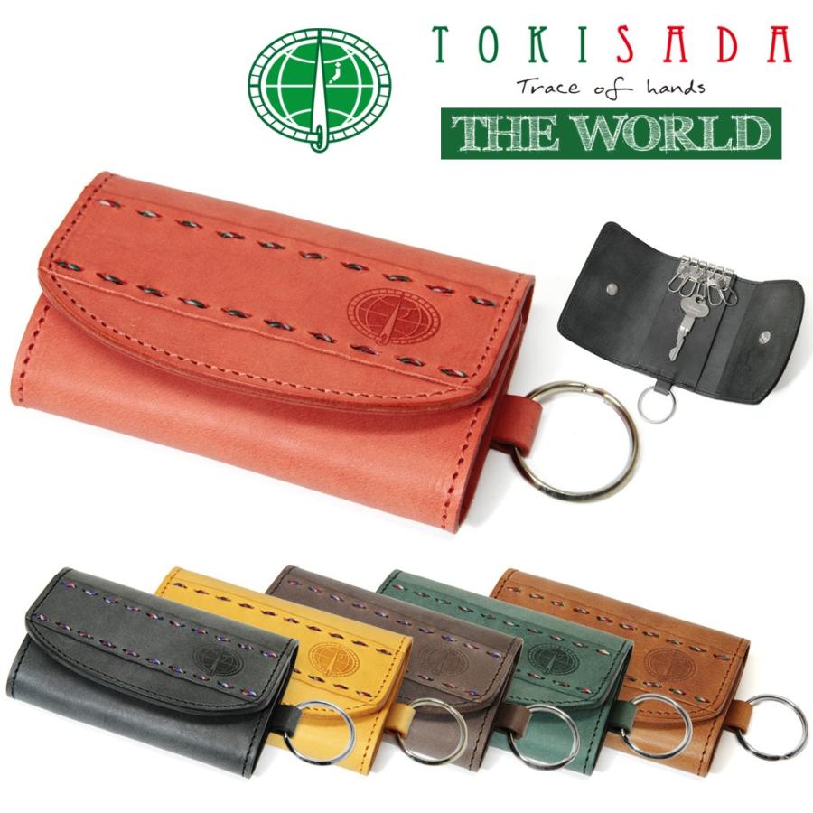 キーケース メンズ 革 ブランド 本革 TOKISADA トキサダ The World ザ・ワールド コンパクト シンプル レザー 日本製