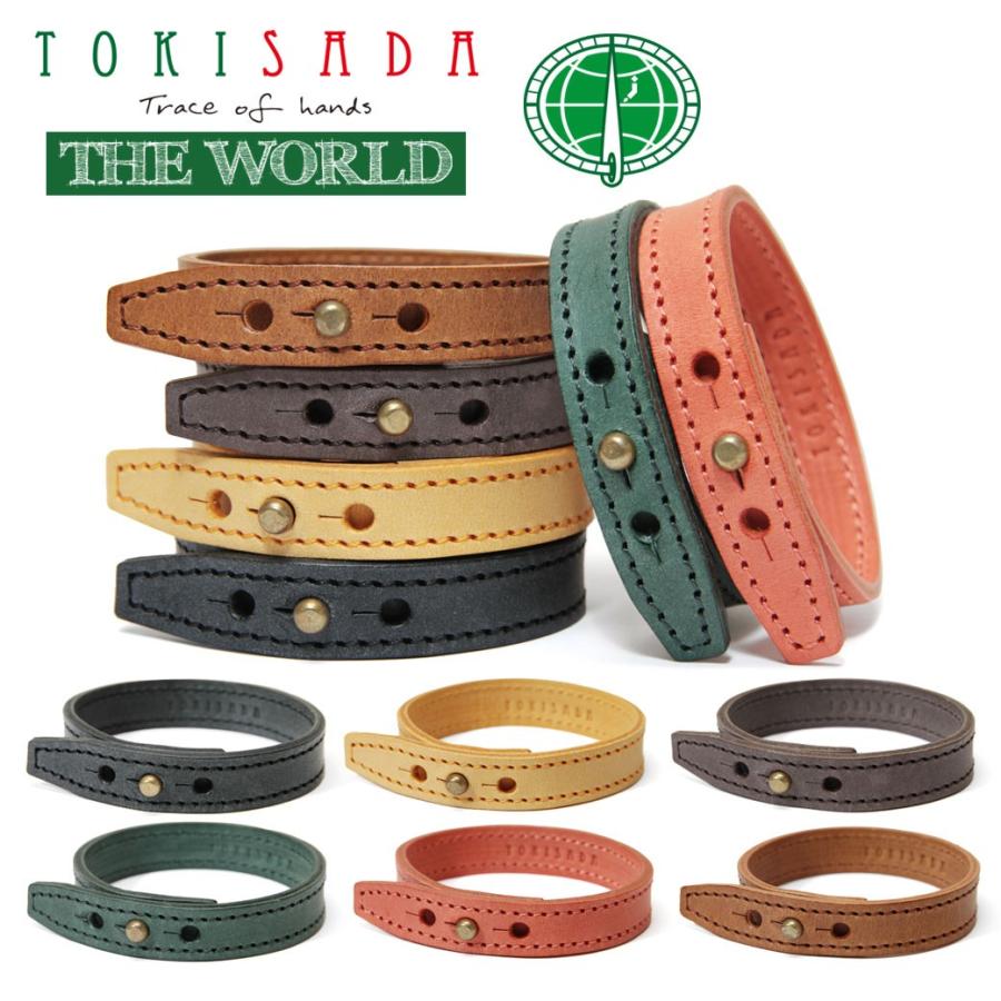 レザー ブレスレット ギボシ留め Tokisada トキサダ The World ザ ワールド 本革 日本製 メンズ 牛革 Ts Lb04 Lab ビジネスバッグ 財布のユキオラボ 通販 Yahoo ショッピング
