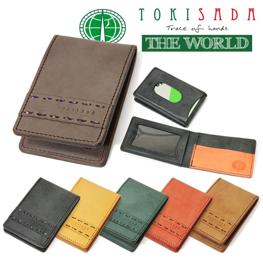 G2637 未使用 ルイヴィトン クロコダイルマット ポルトフォイユブラザ