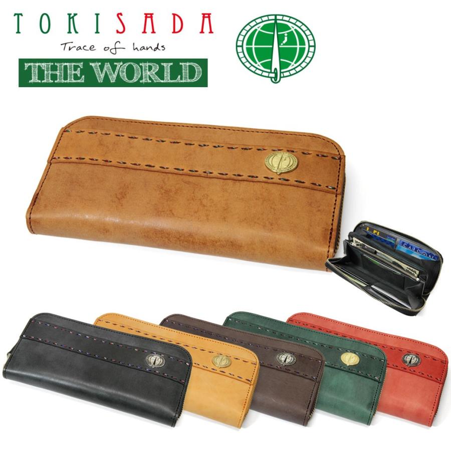 高い品質 長財布メンズ ブランド 本革 ファスナー 小銭 出しやすい Tokisada トキサダ The World ザ ワールド レザー 日本製 財布 小銭入れ付き 楽天カード分割 App Integracps Com Br